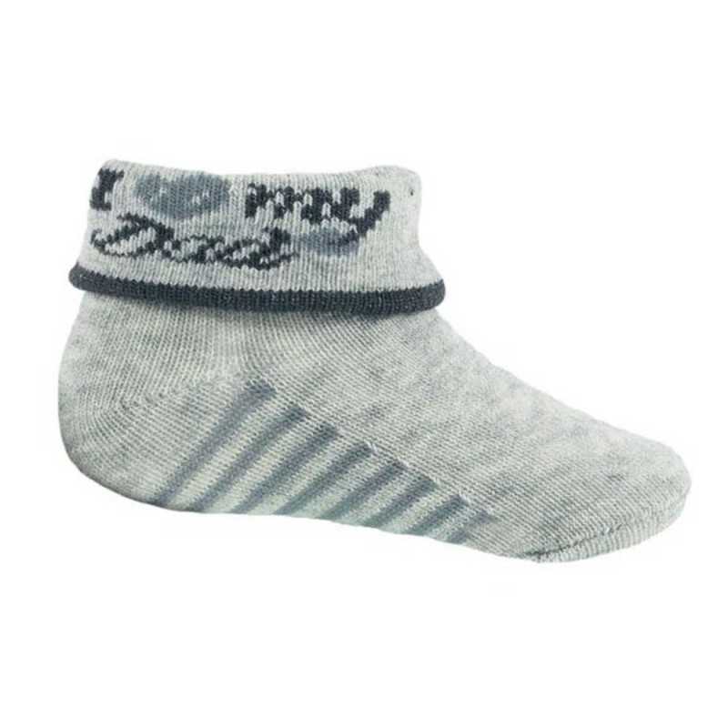 Βρεφικά Καλτσάκια Soft Touch με Μήνυμα "I Love Dad" – Γκρι Melange (s288D) Βρεφικά Καλτσάκια Soft Touch με Μήνυμα "I Love Dad" – Γκρι Melange (s288D)