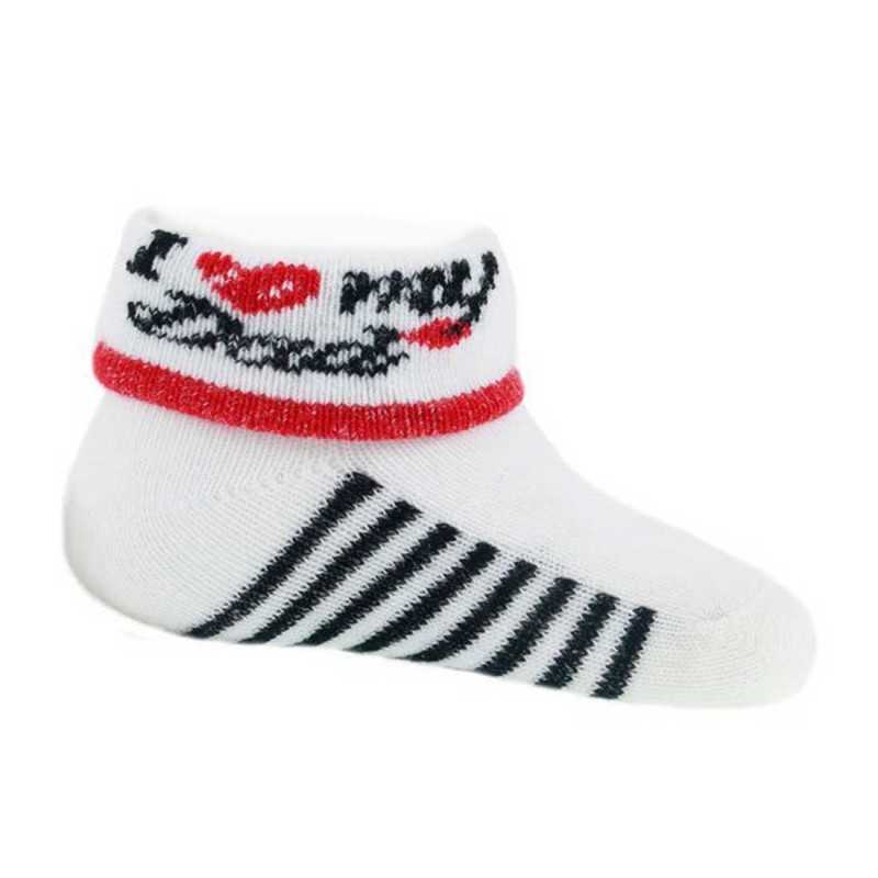 Βρεφικά Καλτσάκια Soft Touch με Μήνυμα "I Love Dad" – Λευκό / Μαύρο (s288DW) Βρεφικά Καλτσάκια Soft Touch με Μήνυμα "I Love Dad" – Λευκό / Μαύρο (s288DW)