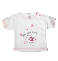 Βρεφικό βαμβακερό μπλουζάκι (Kitty 2007) - Κοντομάνικα μπλουζάκια