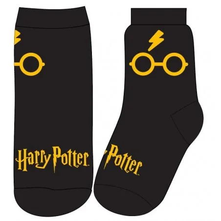 Harry Potter Παιδικές Κάλτσες (HHP 52 34 324 B SINGLE) Harry Potter Παιδικές Κάλτσες (HHP 52 34 324 B SINGLE)