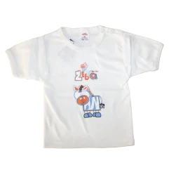Βρεφικό βαμβακερό μπλουζάκι (Zebra 2007) - Κοντομάνικα μπλουζάκια