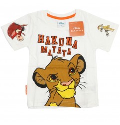 Disney Lion King Κοντομάνικο μπλουζάκι για αγόρια (DIS KL 52 02 A081) - Κοντομάνικα μπλουζάκια