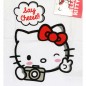 Hello Kitty παιδικό κοντομάνικο μπλουζάκι για κορίτσια (ΗΚ 52 02 2318 white)