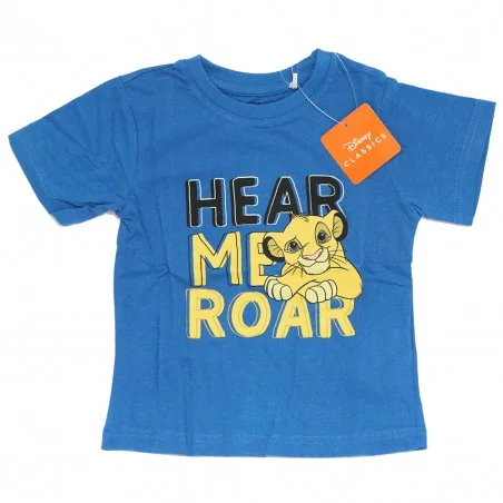 Disney Lion King Καλοκαιρινή Πιτζάμα Για Αγόρια (DIS KL 52 04 A084)