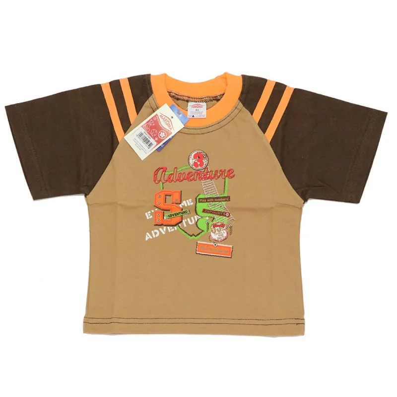 Παιδικό T-shirt DUO (2031B) Παιδικό T-shirt DUO (2031B)