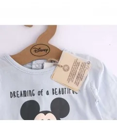 Βρεφικό Ολόσωμο Φορμάκι Disney Baby Mickey Mouse "Dreaming of a Beautiful Planet" – 100% Οργανικό Βαμβάκι(UE0321 BLUE)