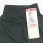Makoma βρεφικό παντελόνι με κλειστό ποδαράκι Black (0805CZ)