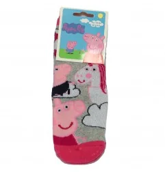 Peppa Pig Παιδικές Αντιολισθητικές Κάλτσες πετσετέ (HU0666 GREY)