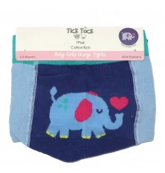 Βρεφικό Καλσόν "Happy Elephant" - Πολύχρωμο με Ρίγες & Σχέδιο στην Πίσω Πλευρά (45B146) - Βρεφικό καλσόν