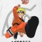 Naruto Ανδρικό Κοντομάνικο μπλουζάκι (NAR 53 02 046/040 white)