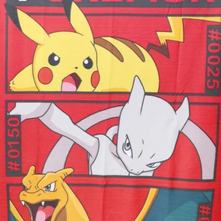 Pokémon Παιδική Κουβέρτα Fleece 100x140εκ (AYM117968) Pokémon Παιδική Κουβέρτα Fleece 100x140εκ (AYM117968)