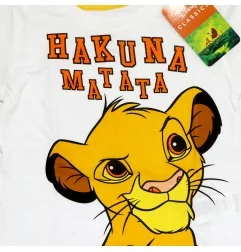 Disney Lion King Παιδικό Καλοκαιρινό Σετ για αγόρια (DIS KL 52 12 A081 FT) - Καλοκαιρινά Σετ