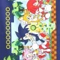 Sonic παιδική Πετσέτα Θαλάσσης 70x140εκ. (AYM070385)