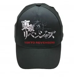 Tokyo Revengers Καπέλο Τζόκευ Για αγόρια (EX4062 Black) - Καπέλα - Τζόκευ (καλοκαιρινά)