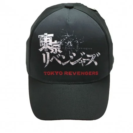 Tokyo Revengers Καπέλο Τζόκευ Για αγόρια (EX4062 Black) - Καπέλα - Τζόκευ (καλοκαιρινά)
