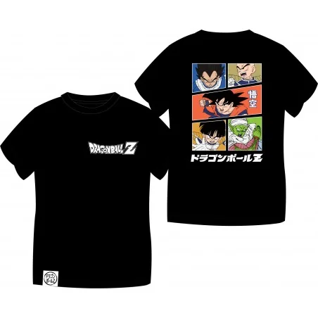 Dragon Ball Z Ανδρικό Κοντομάνικο Μπλουζάκι (DB Z 53 02 071 BLACK) Dragon Ball Z Ανδρικό Κοντομάνικο Μπλουζάκι (DB Z 53 02 071 BLACK)