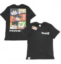 Dragon Ball Z Ανδρικό Κοντομάνικο Μπλουζάκι (DB Z 53 02 071 BLACK) - Ανδρικά T-shirts