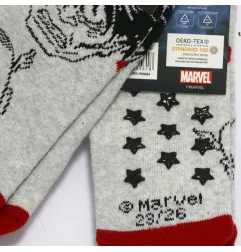 Marvel Avengers Παιδικές Αντιολισθητικές Κάλτσες πετσετέ (XH0621GREY) - Κάλτσες χειμωνιάτικες - αντιολισθητικές αγόρι