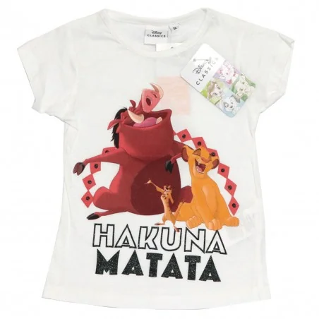 Disney Lion King Κοντομάνικο Μπλουζάκι Για Κορίτσια (WE1153 white) Disney Lion King Κοντομάνικο Μπλουζάκι Για Κορίτσια (WE1153 white)