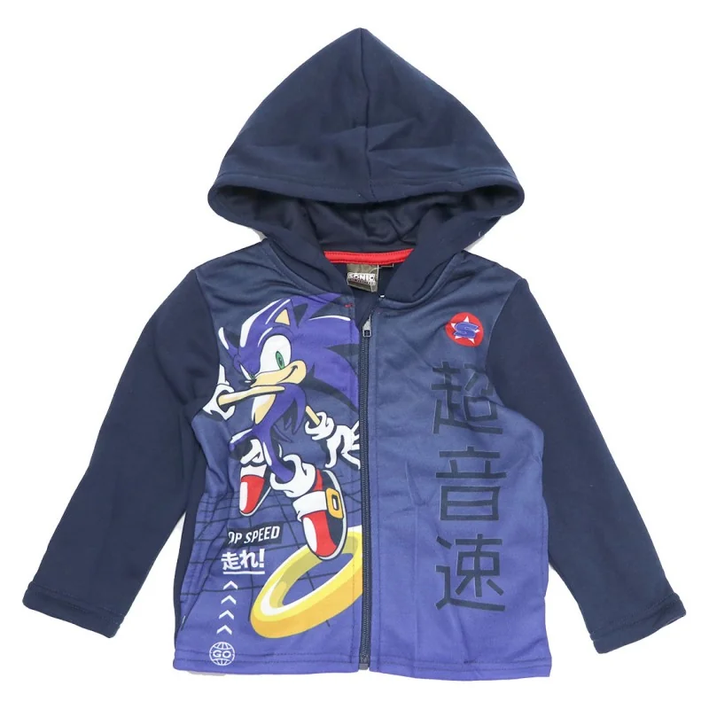 Sonic ζακέτα φούτερ για αγόρια (HW1184 navy)