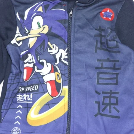 Sonic ζακέτα φούτερ για αγόρια (HW1184 navy)