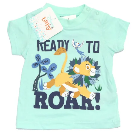 Βρεφικό Σετ Lion King "Ready to Roar" - Βεραμάν Μπλούζα & Σορτς - 100% Βαμβάκι (WE0037) Βρεφικό Σετ Lion King "Ready to Roar" - Βεραμάν Μπλούζα & Σορτς - 100% Βαμβάκι (WE0037)