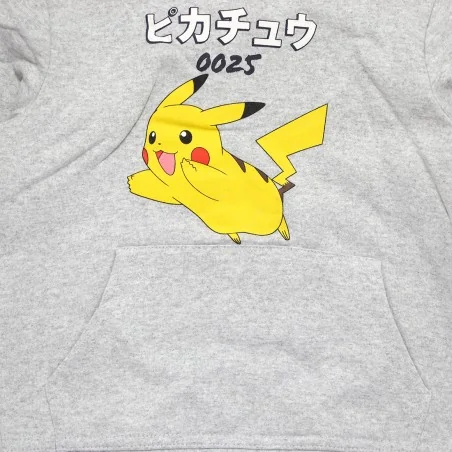 Παιδική Μπλούζα Φούτερ με Κουκούλα Pokémon "Pikachu 0025" – Ανοιχτό Γκρι Μελανζέ (HY10292GREY)