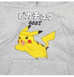 Παιδική Μπλούζα Φούτερ με Κουκούλα Pokémon "Pikachu 0025" – Ανοιχτό Γκρι Μελανζέ (HY10292GREY) - Μπλούζες φούτερ