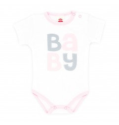 Makoma Κοντομάνικο Ζιπουνάκι Baby (03136KR)